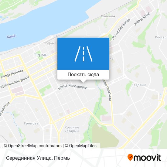 Карта Серединная Улица