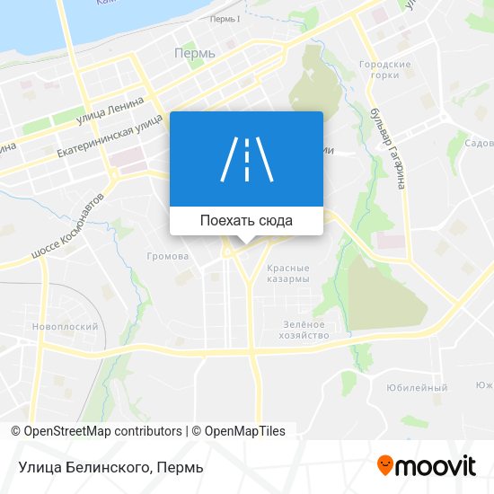 Карта Улица Белинского