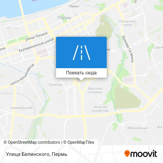 Карта Улица Белинского
