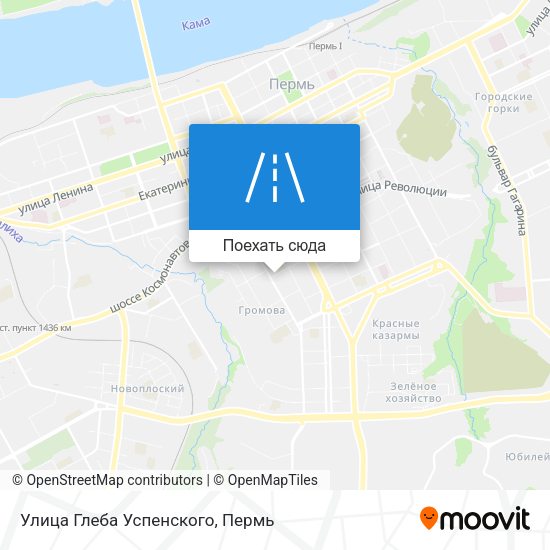 Карта Улица Глеба Успенского