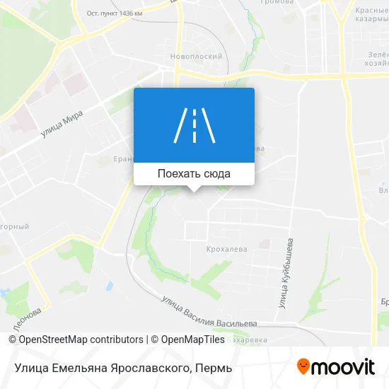 Карта Улица Емельяна Ярославского