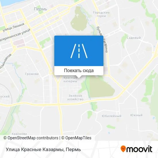 Карта Улица Красные Казармы