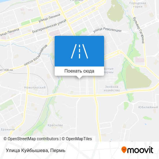 Карта Улица Куйбышева