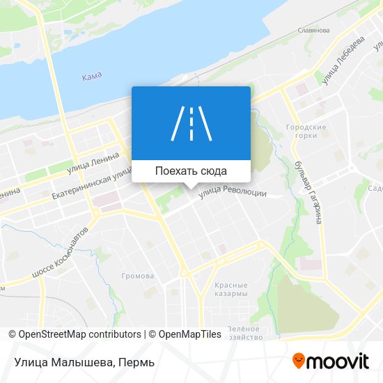 Карта Улица Малышева
