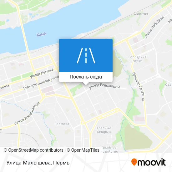 Карта Улица Малышева