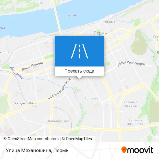 Карта Улица Механошина