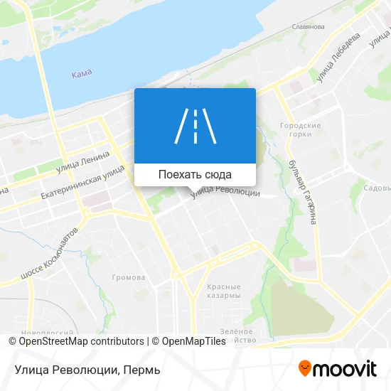 Карта Улица Революции