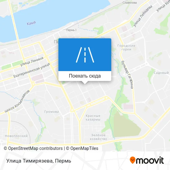 Карта Улица Тимирязева
