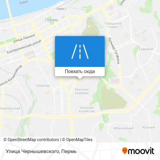 Карта Улица Чернышевского