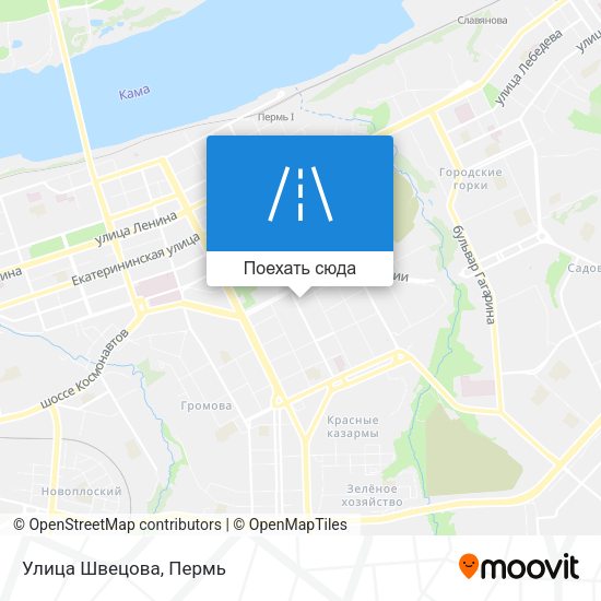 Карта Улица Швецова