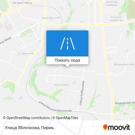 Карта Улица Яблочкова