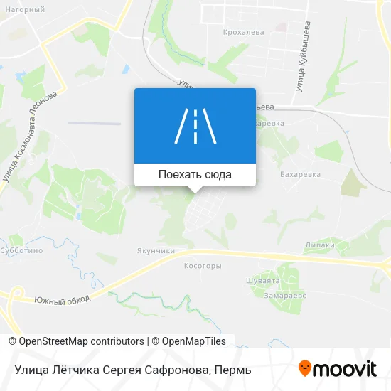 Карта Улица Лётчика Сергея Сафронова
