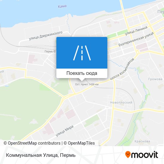 Карта Коммунальная Улица