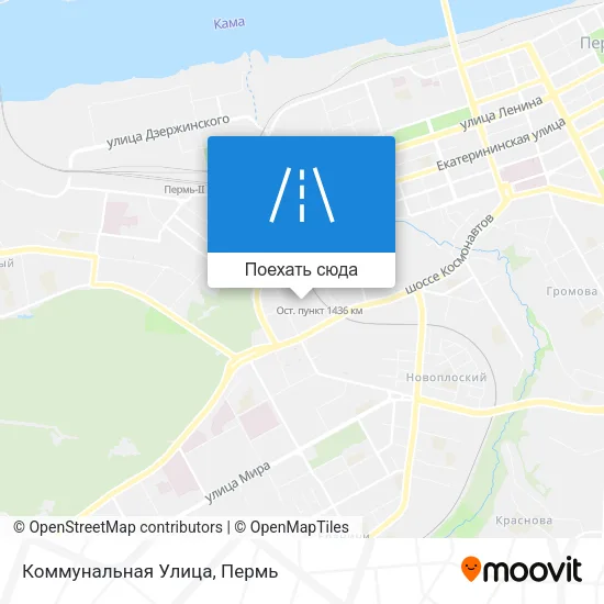 Карта Коммунальная Улица