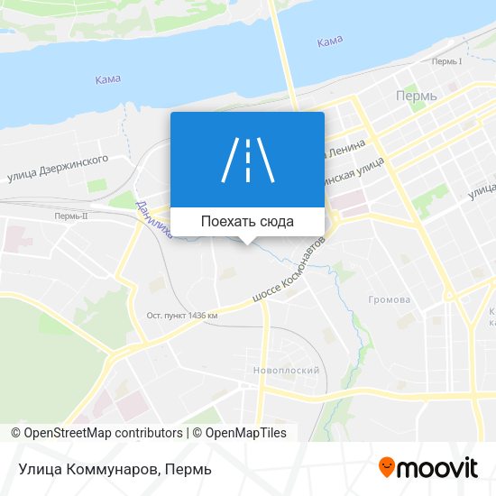Карта Улица Коммунаров