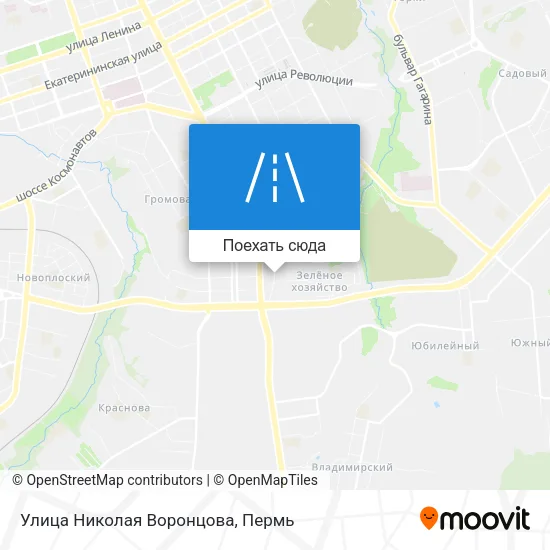 Карта Улица Николая Воронцова