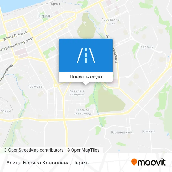 Карта Улица Бориса Коноплёва