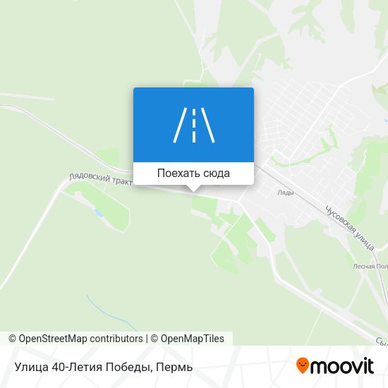 Карта Улица 40-Летия Победы