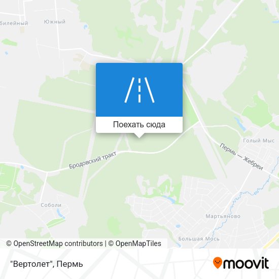 Карта "Вертолет"