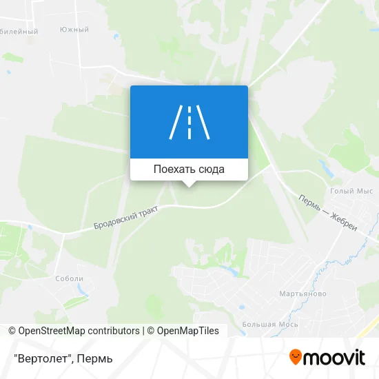 Карта "Вертолет"