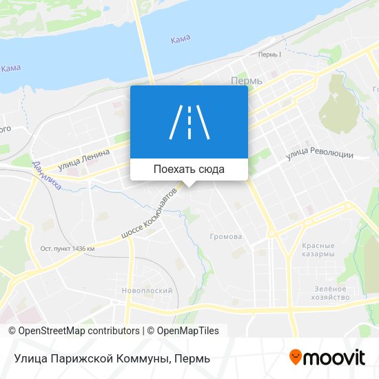 Карта Улица Парижской Коммуны