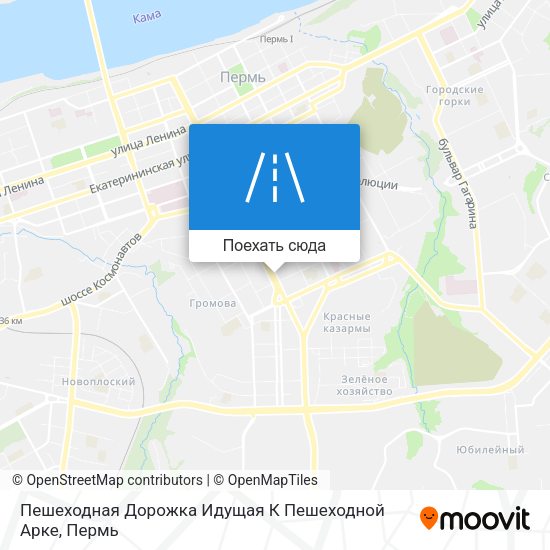 Карта Пешеходная Дорожка Идущая К Пешеходной Арке