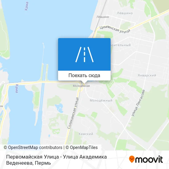 Карта Первомайская Улица - Улица Академика Веденеева