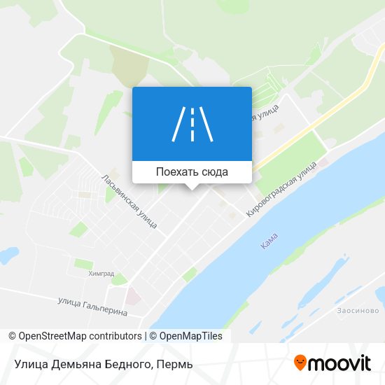 Карта Улица Демьяна Бедного