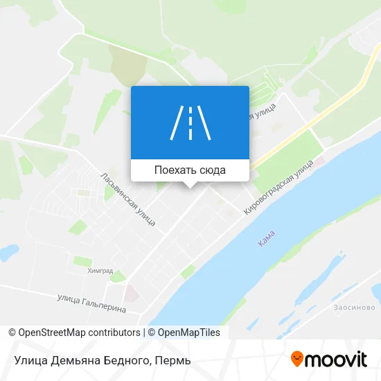 Карта Улица Демьяна Бедного