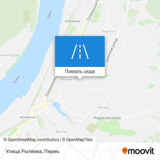 Карта Улица Рылеева