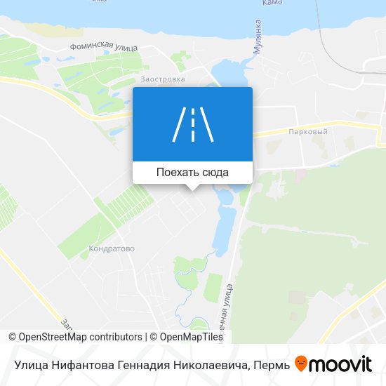 Карта Улица Нифантова Геннадия Николаевича