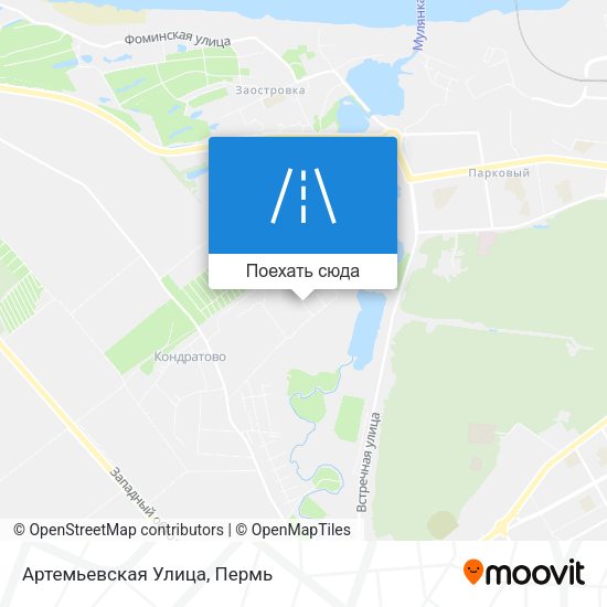 Карта Артемьевская Улица