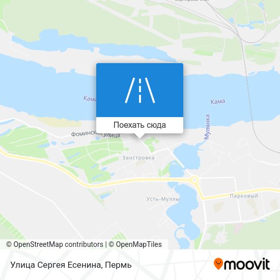 Карта Улица Сергея Есенина