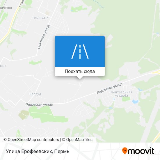 Карта Улица Ерофеевских
