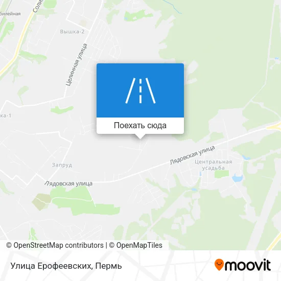 Карта Улица Ерофеевских