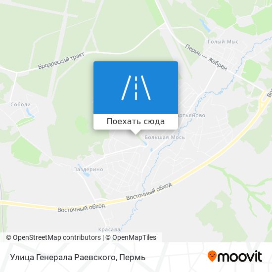 Карта Улица Генерала Раевского