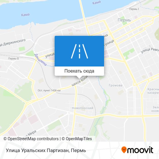 Карта Улица Уральских Партизан