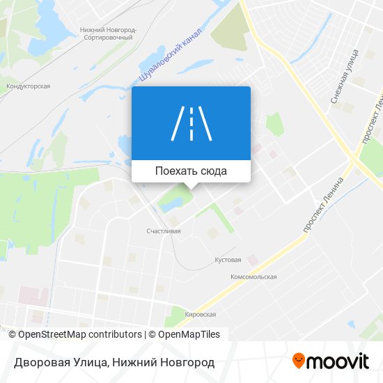 Как доехать до Дворовая Улица в Автозаводский Район на автобусе, маршруткеили метро?