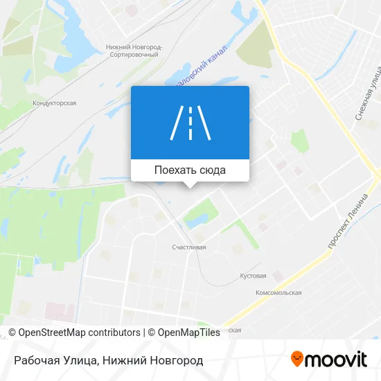 Карта Рабочая Улица