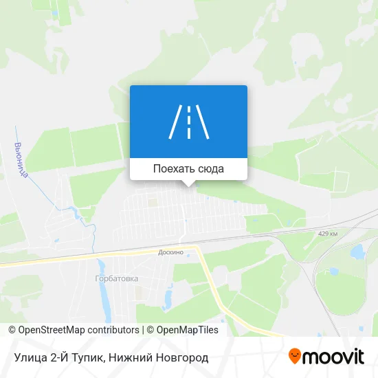 Карта Улица 2-Й Тупик