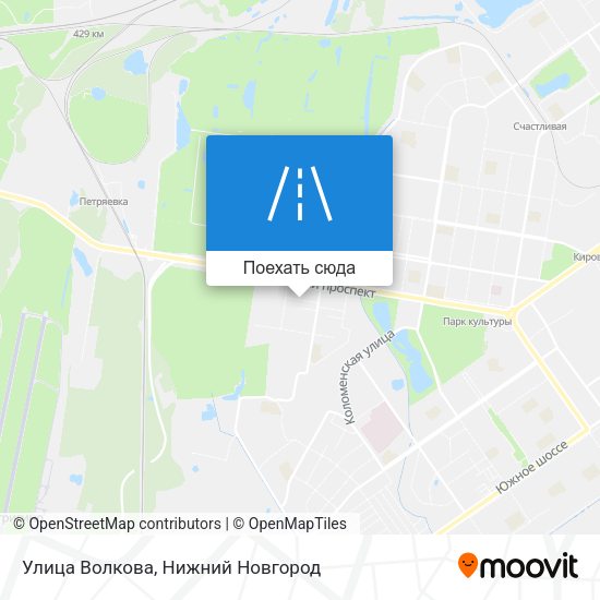 Карта Улица Волкова