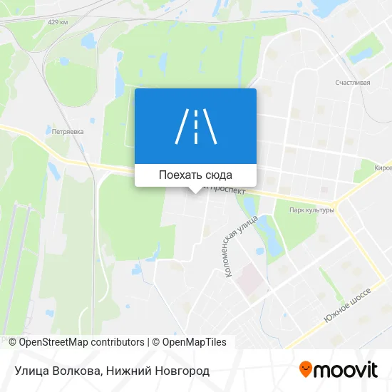 Карта Улица Волкова