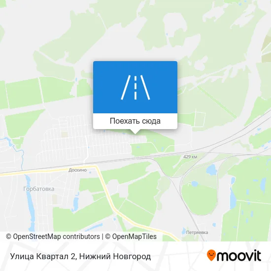 Карта Улица Квартал 2