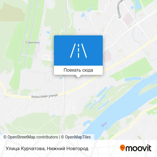 Карта Улица Курчатова