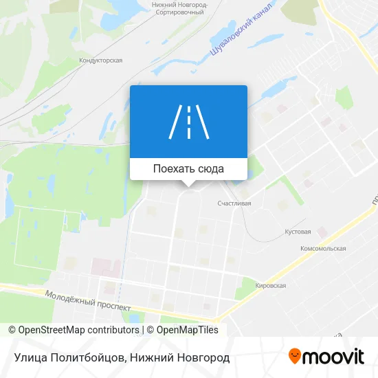 Карта Улица Политбойцов