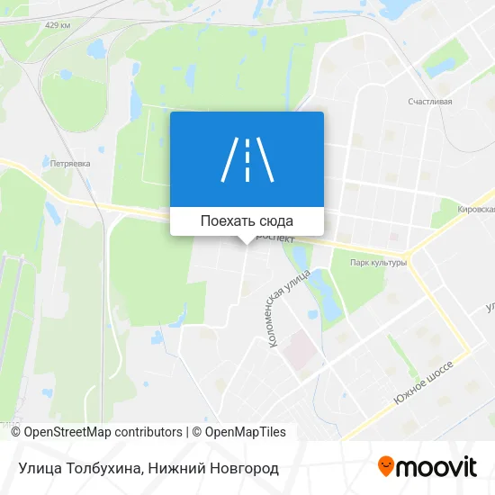 Карта Улица Толбухина
