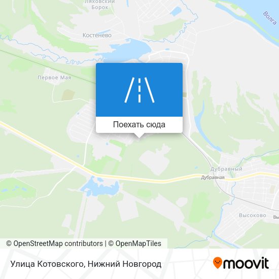 Карта Улица Котовского