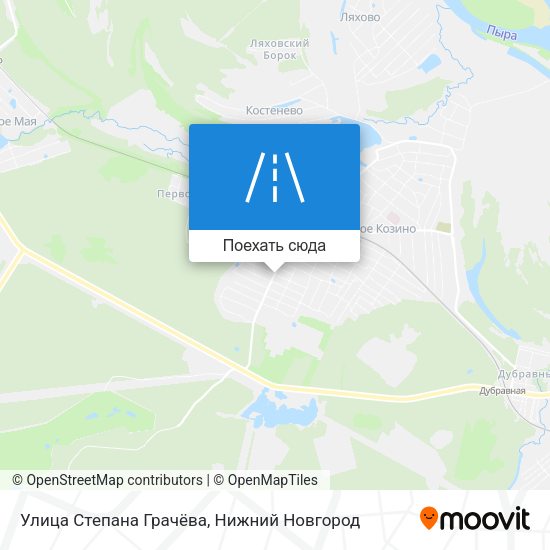 Карта Улица Степана Грачёва