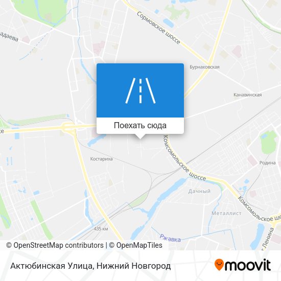 Карта Актюбинская Улица