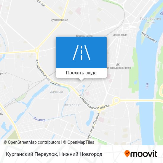 Карта Курганский Переулок